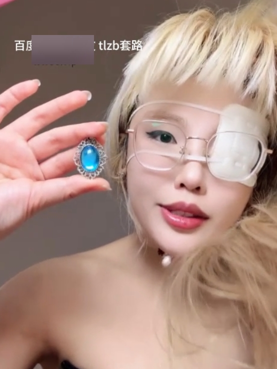 玩物直播帝如烟给力舞蹈88部50G超赞