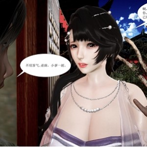 借你娘子泄泄火漫画合集115部外传1524.8G优质