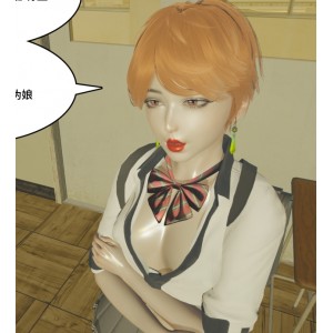 ATLANTIC风俗伪娘漫画153部920M汁液横流