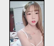 糖儿小迷迷合集直播圈19部10G丰满诱人