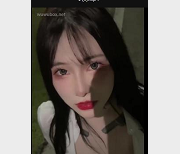 推特用嘴天堂2私拍合集93V4.3G超清