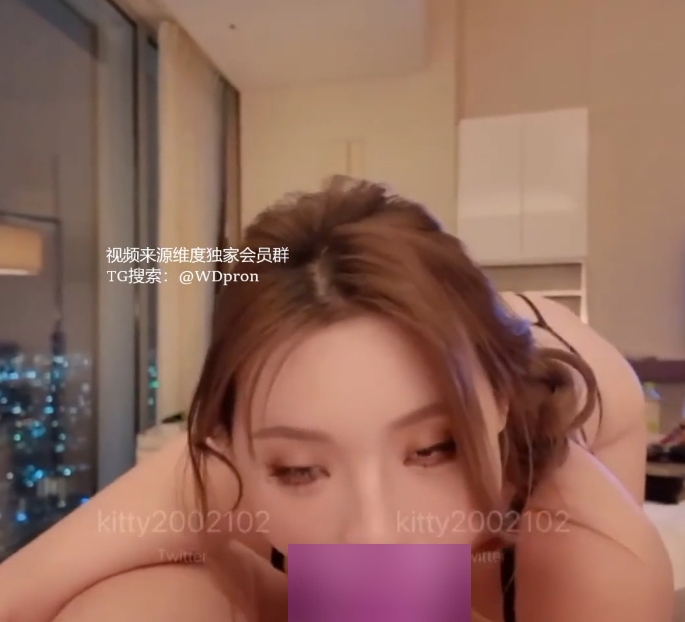 酒店kitty互动实拍单部588.8MB湿身诱惑