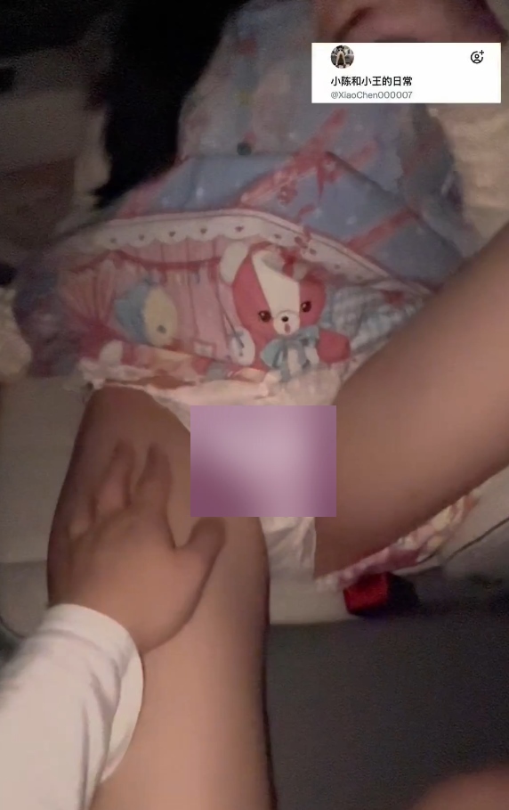 小王小陈车内绝密视频8部266M夫妻日常