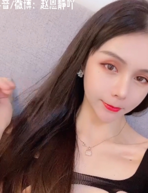 赵恩静TS超火辣合集48V22.3G推特疯传
