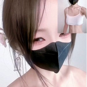 白桃七圣光弹力内容34部1.13GVIP绝赞