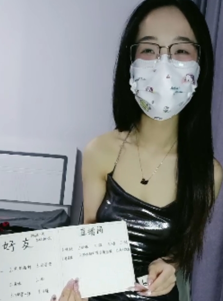 推特嫩星星纯欲视频6G合集50部
