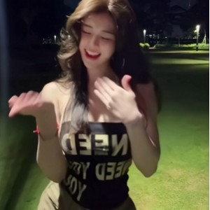 某站网红美女1部AI整活系列1.52G太带感了