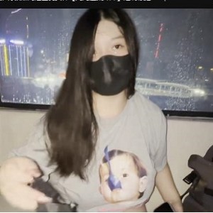 1部793M九儿推特定制好勾人
