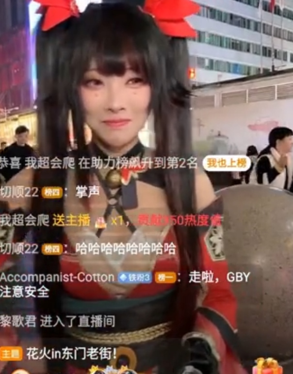 剪羊羊66部自制抖音风整活小视频32G太上头了