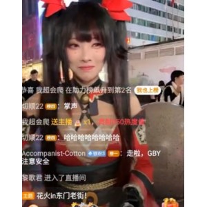 剪羊羊66部自制抖音风整活小视频32G太上头了