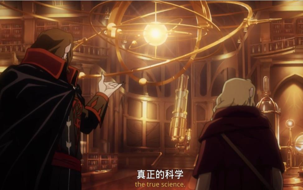 恶魔城第一季:美国动漫高清全集