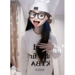 推特23部7.1G柠檬汽水私人定制热舞合集诱人犯罪