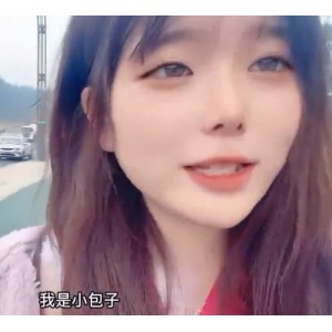 小包子7v1.16g合集爆款资源