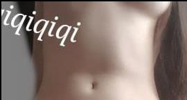 yinqiqiqiqi推特白丝妹子视频1部247MB绝版嫩滑